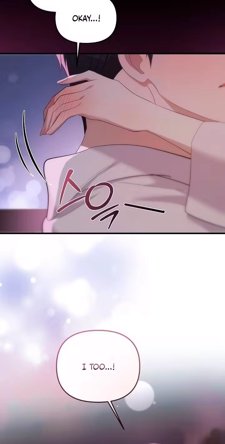 Naughty First Love Chapter 17 page 94 - 