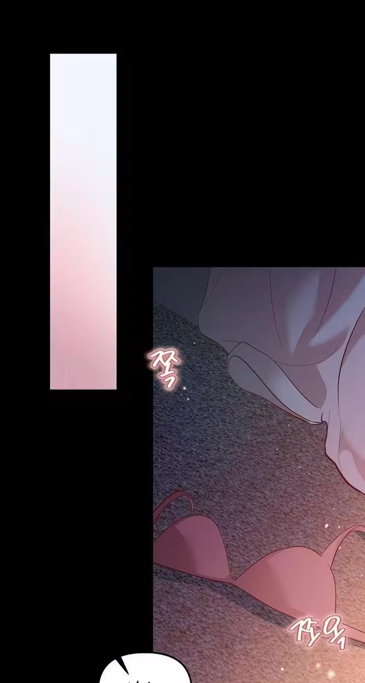 Naughty First Love Chapter 18 page 26 - 