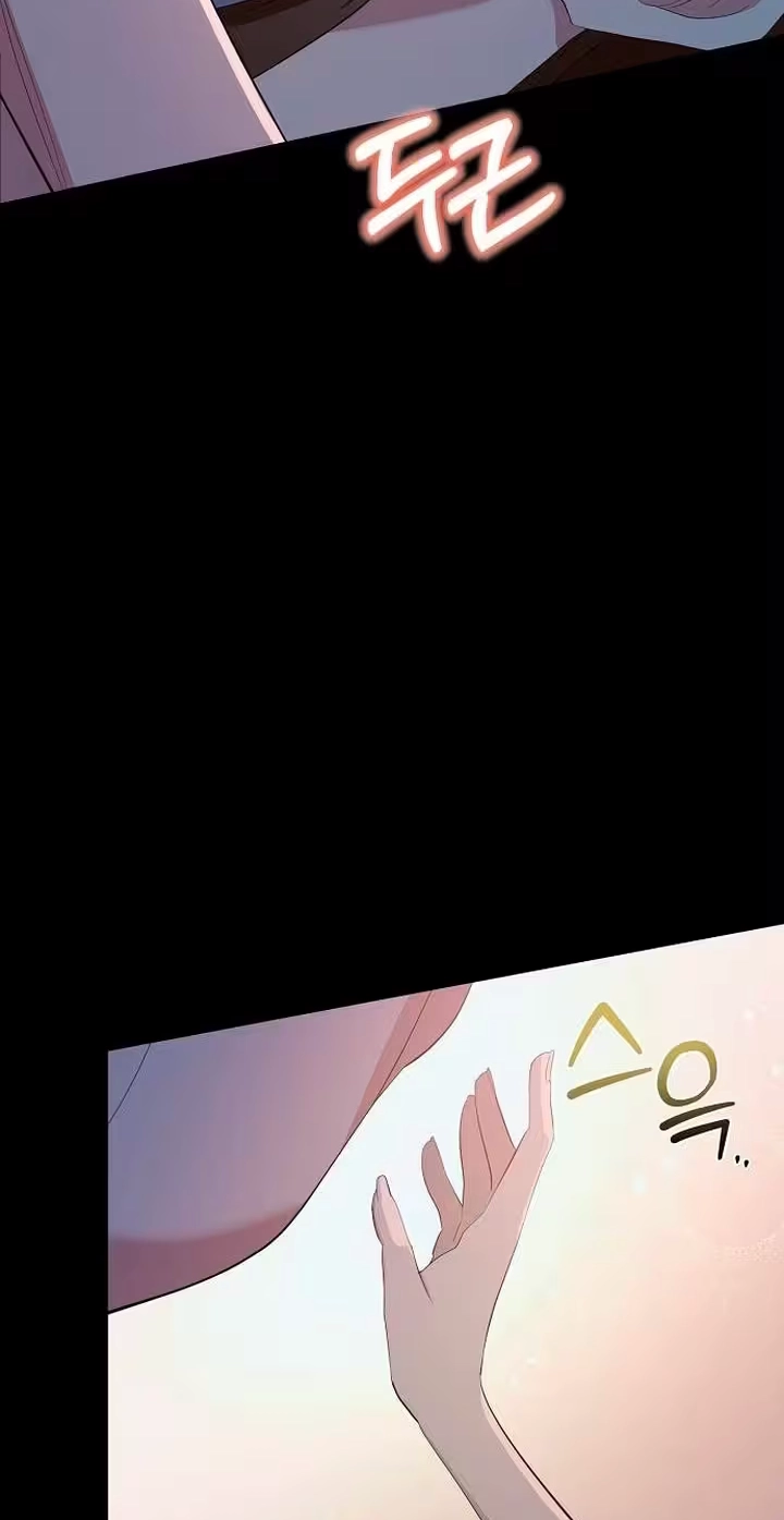 Naughty First Love Chapter 18 page 64 - 