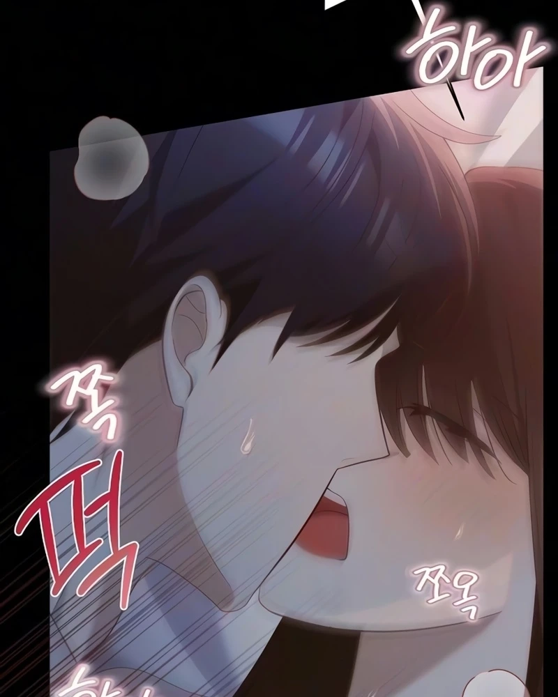 Naughty First Love Chapter 19 page 14 - 