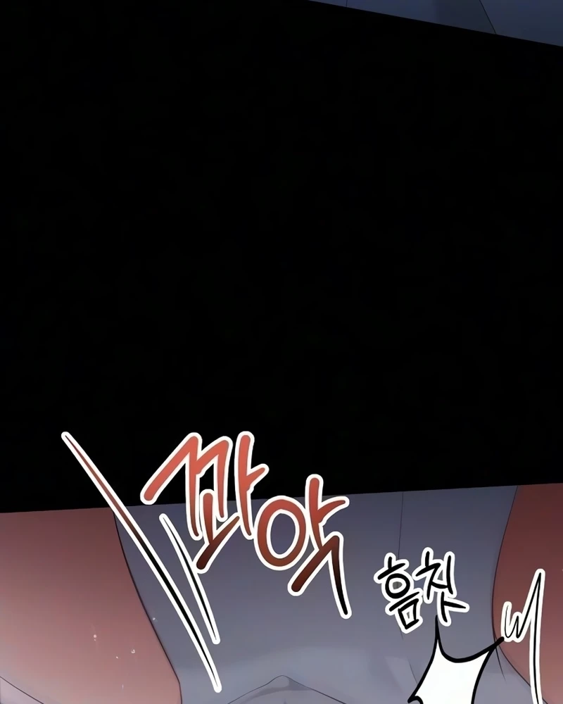 Naughty First Love Chapter 19 page 21 - 