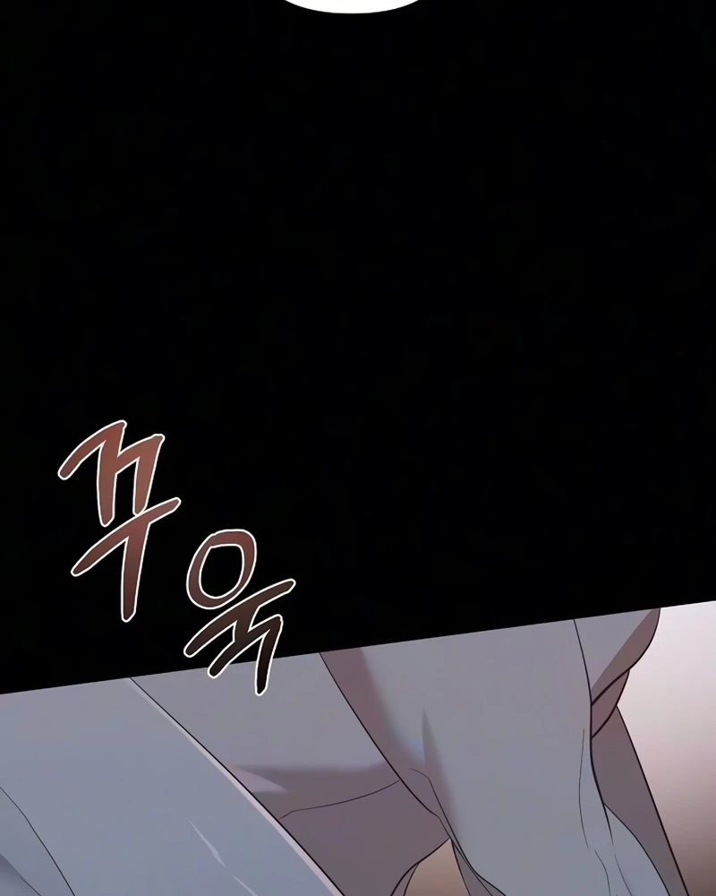 Naughty First Love Chapter 19 page 5 - 