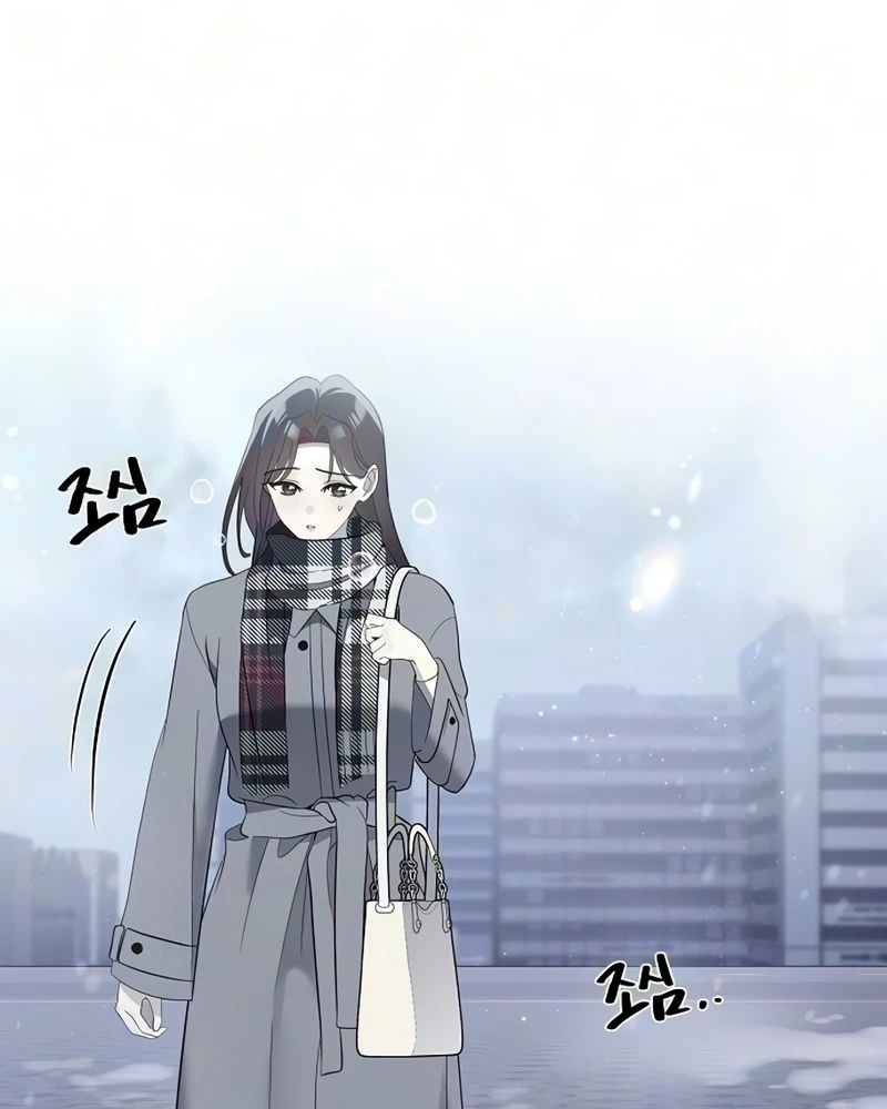 Naughty First Love Chapter 19 page 59 - 
