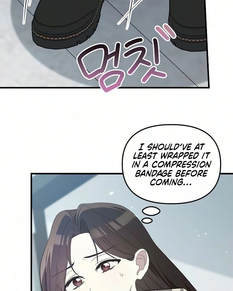 Naughty First Love Chapter 19 page 63 - 
