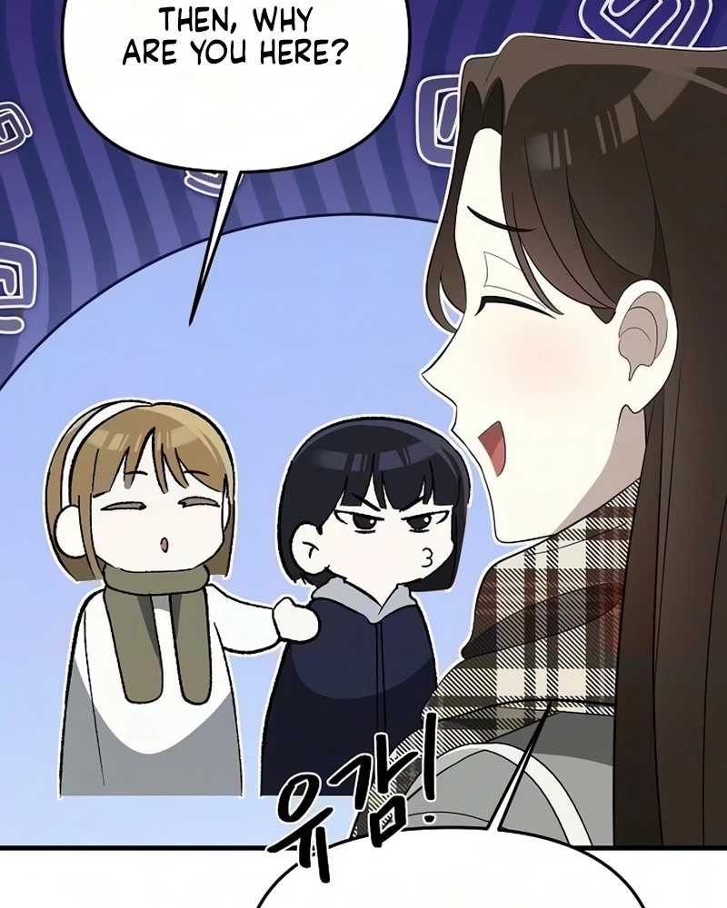 Naughty First Love Chapter 19 page 78 - 