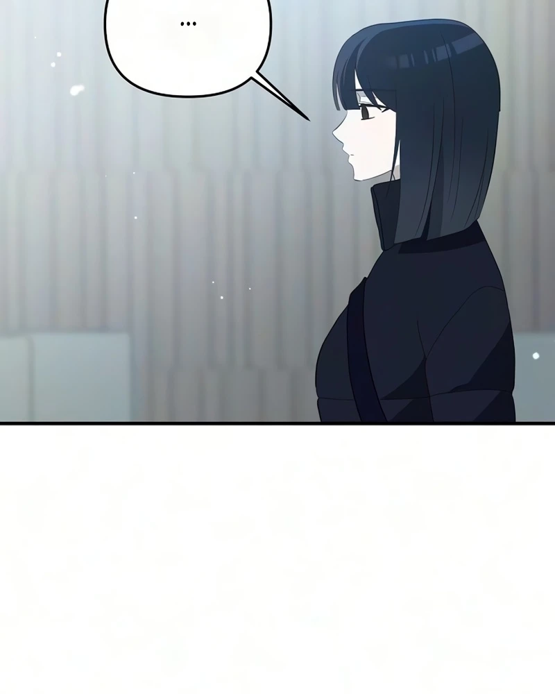 Naughty First Love Chapter 19 page 87 - 