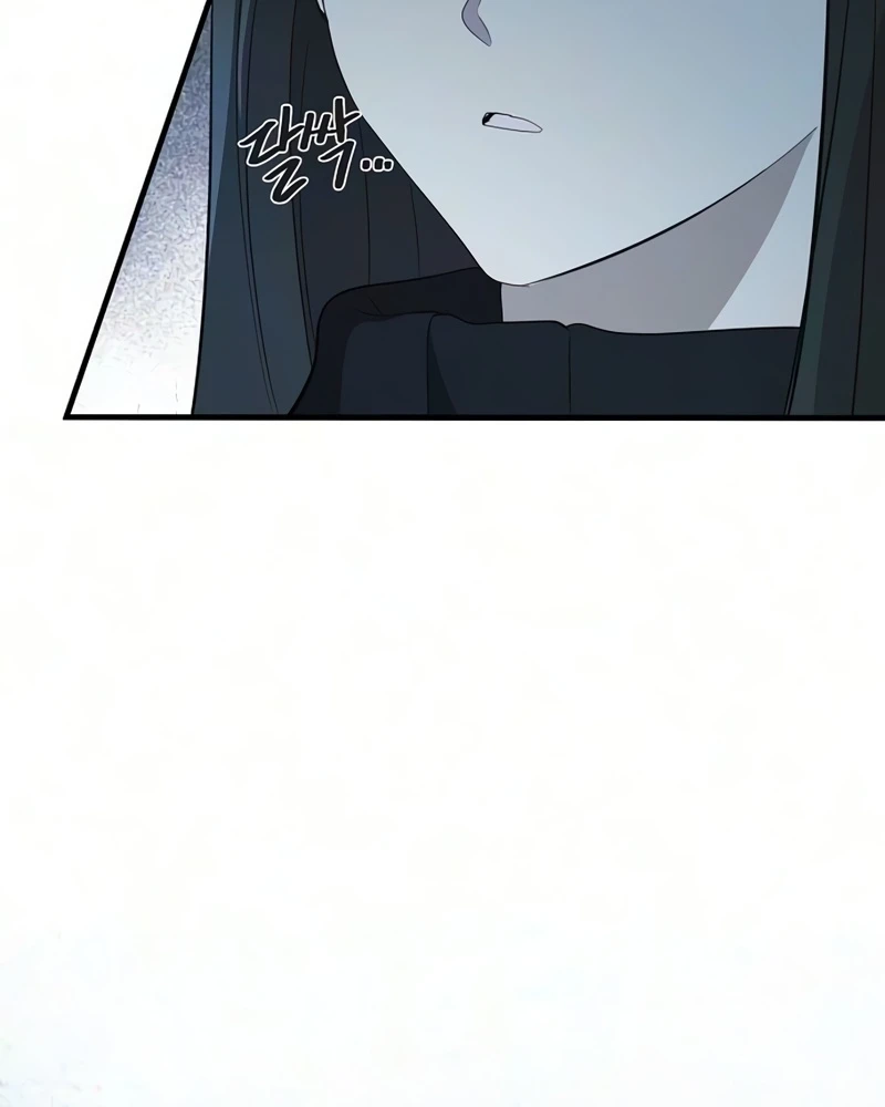 Naughty First Love Chapter 19 page 91 - 