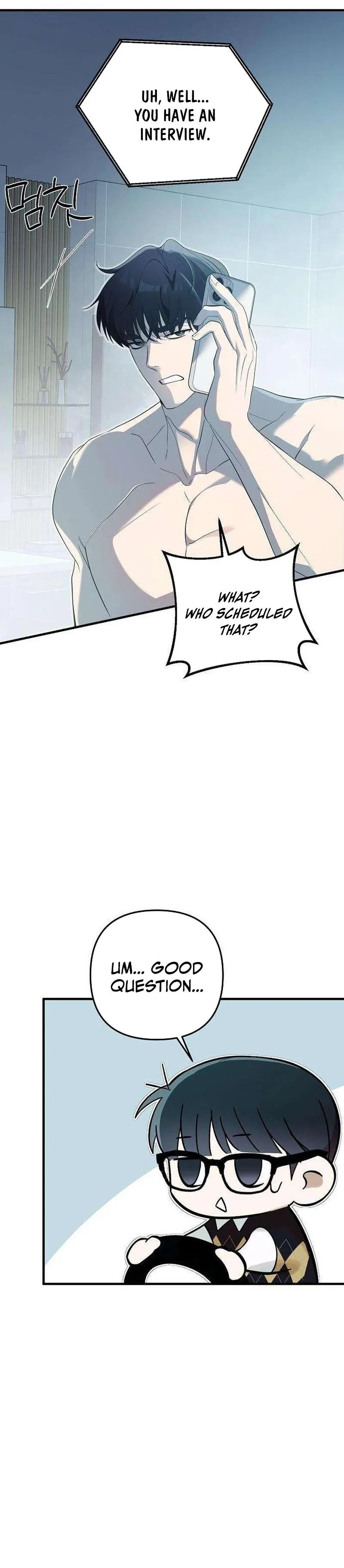 Naughty First Love Chapter 2 page 11 - 