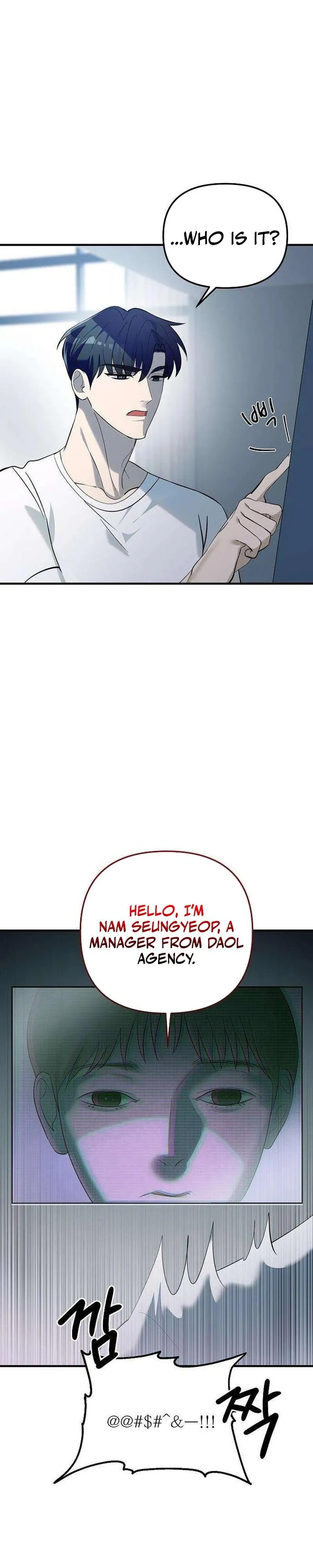 Naughty First Love Chapter 2 page 16 - 