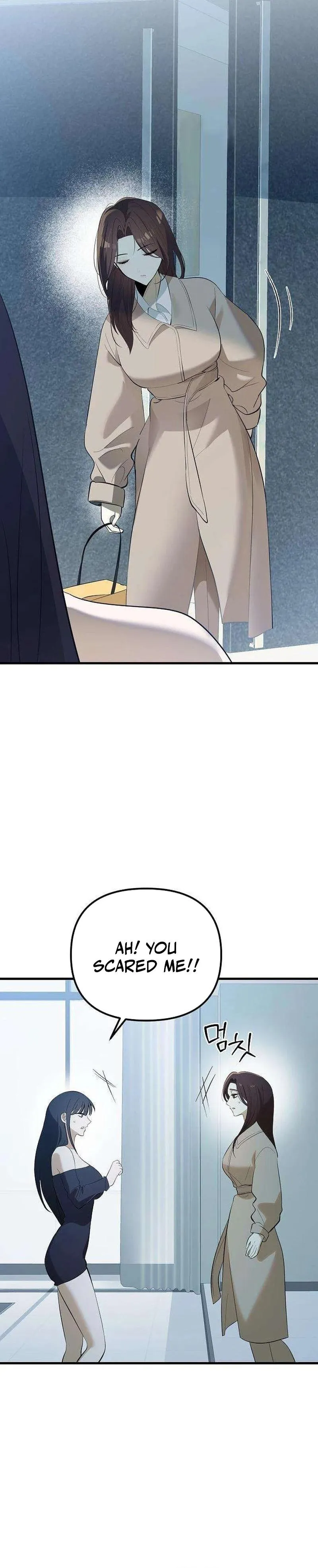 Naughty First Love Chapter 2 page 23 - 
