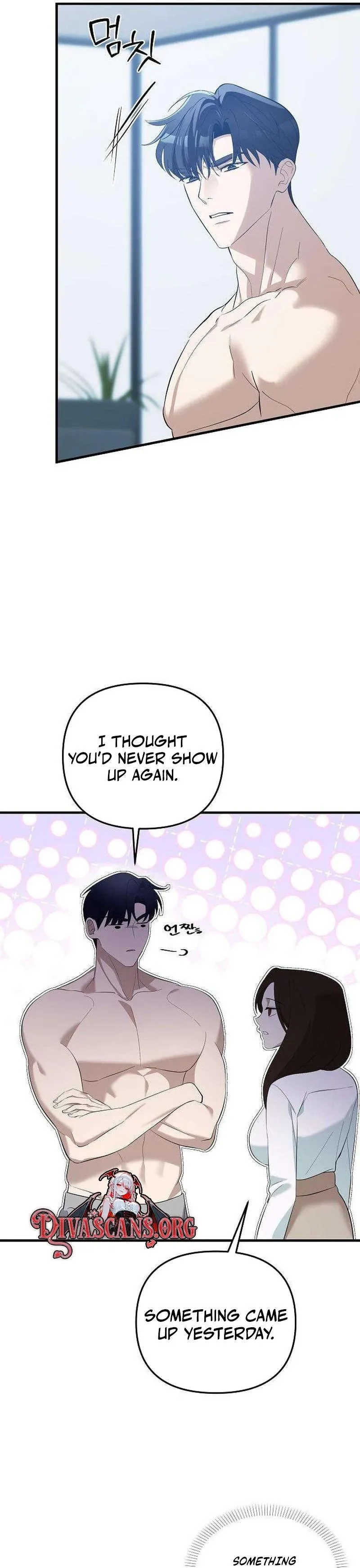 Naughty First Love Chapter 2 page 29 - 