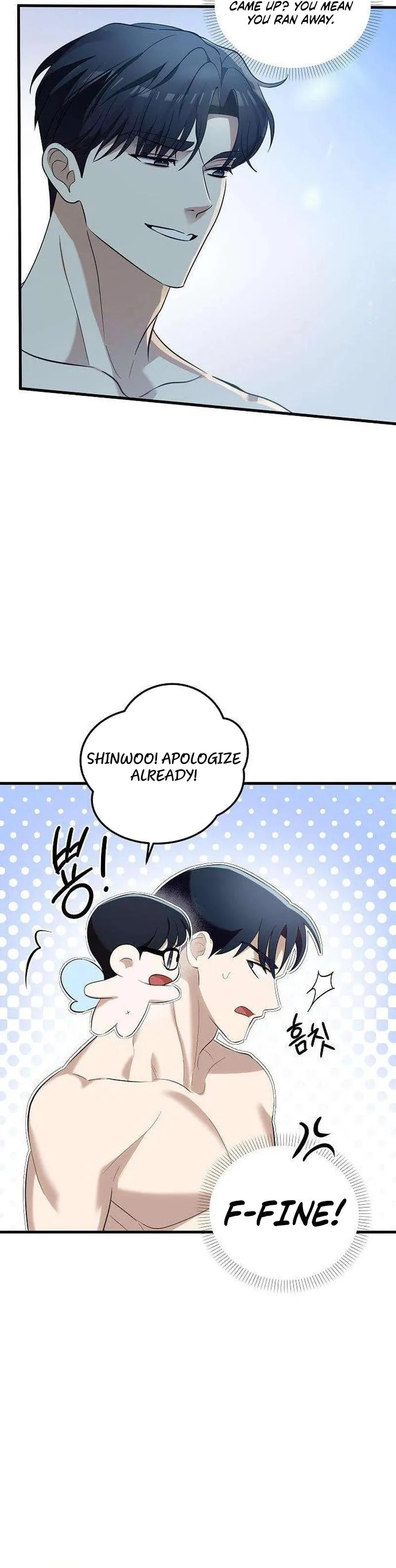 Naughty First Love Chapter 2 page 30 - 