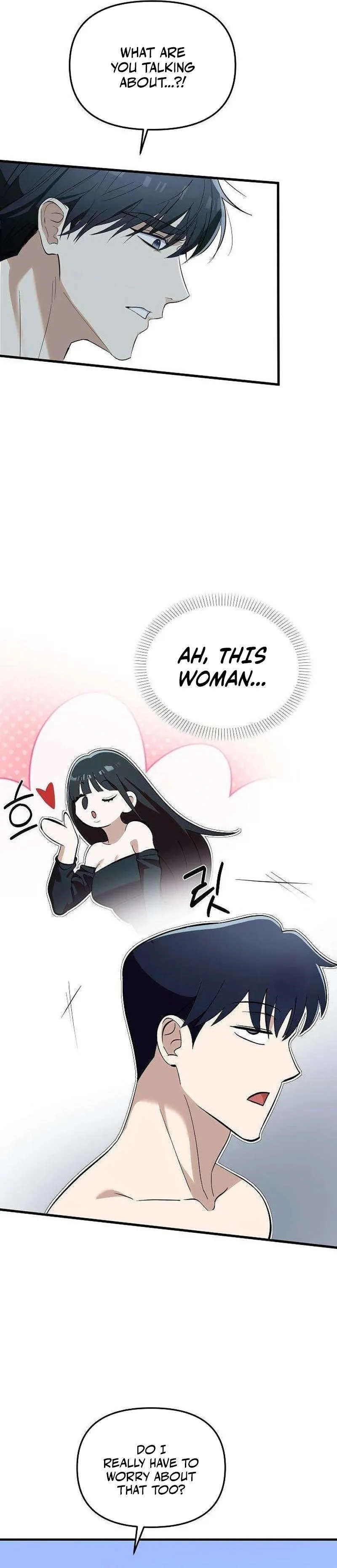 Naughty First Love Chapter 2 page 33 - 