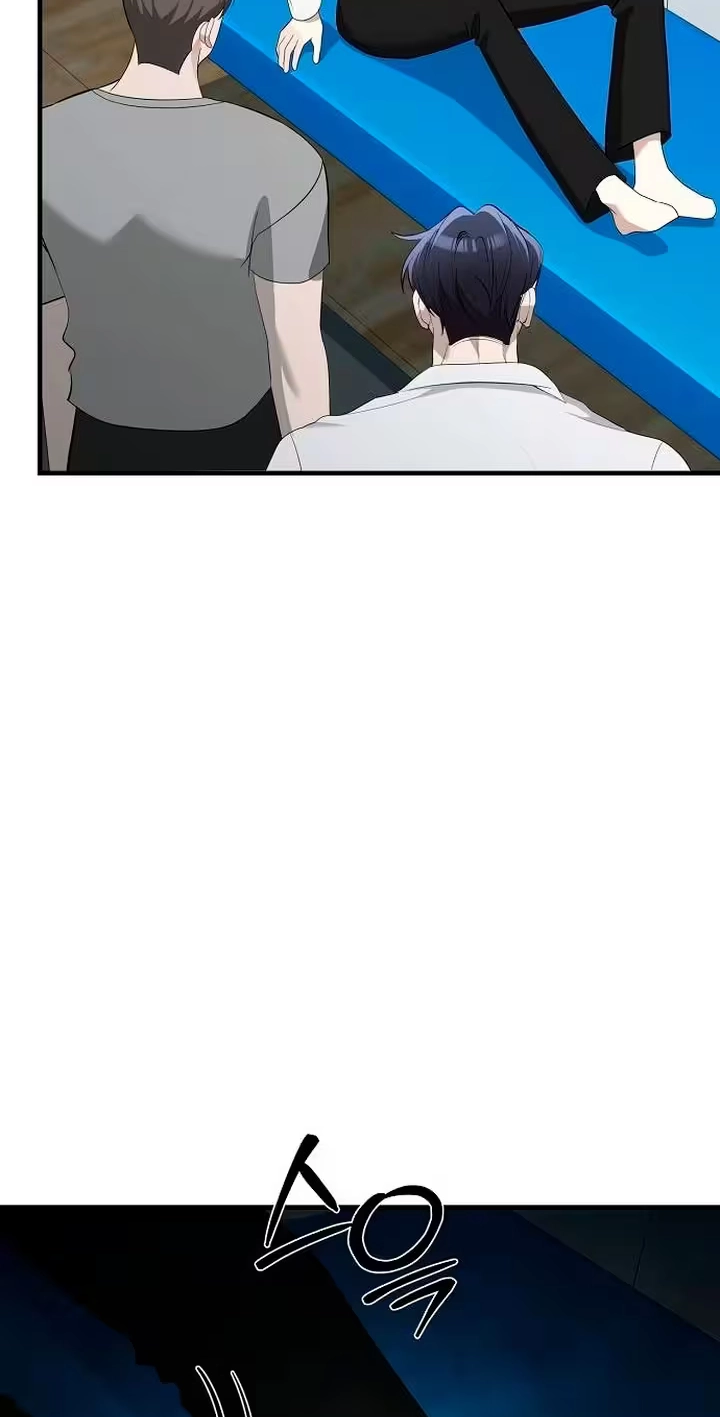 Naughty First Love Chapter 20 page 11 - 
