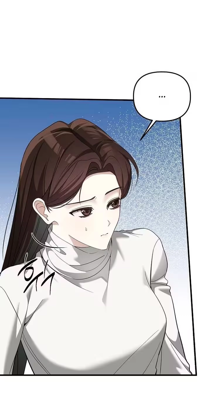 Naughty First Love Chapter 20 page 14 - 