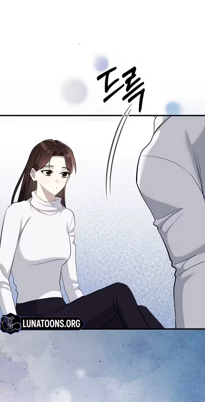 Naughty First Love Chapter 20 page 30 - 