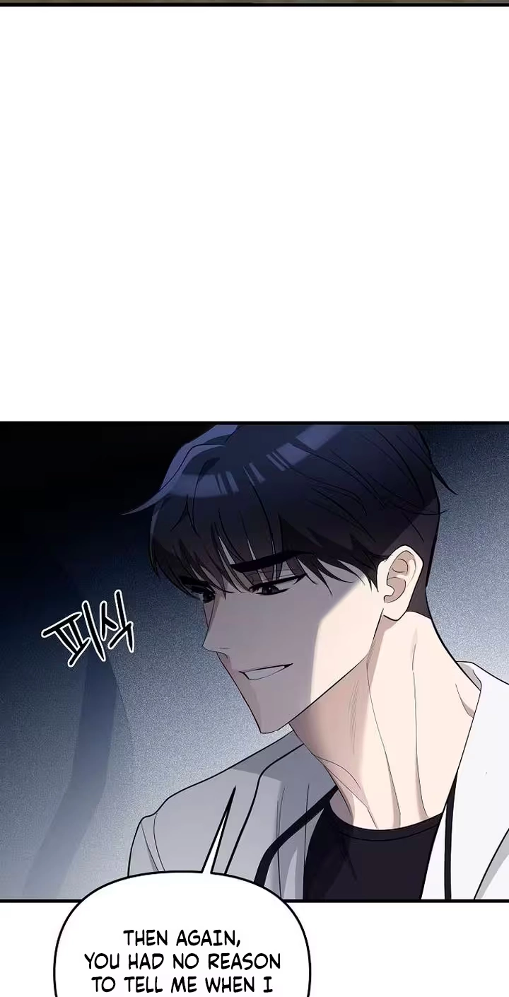 Naughty First Love Chapter 20 page 32 - 