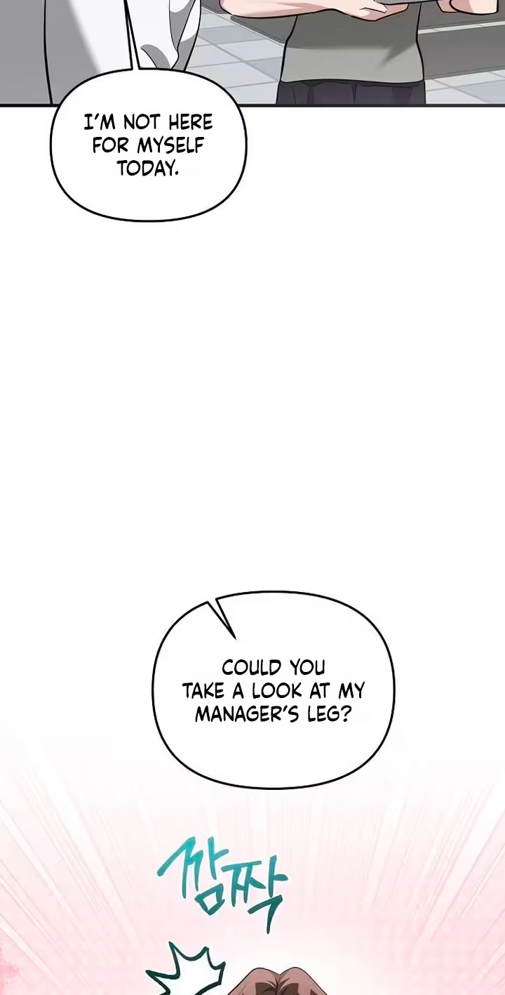 Naughty First Love Chapter 20 page 5 - 