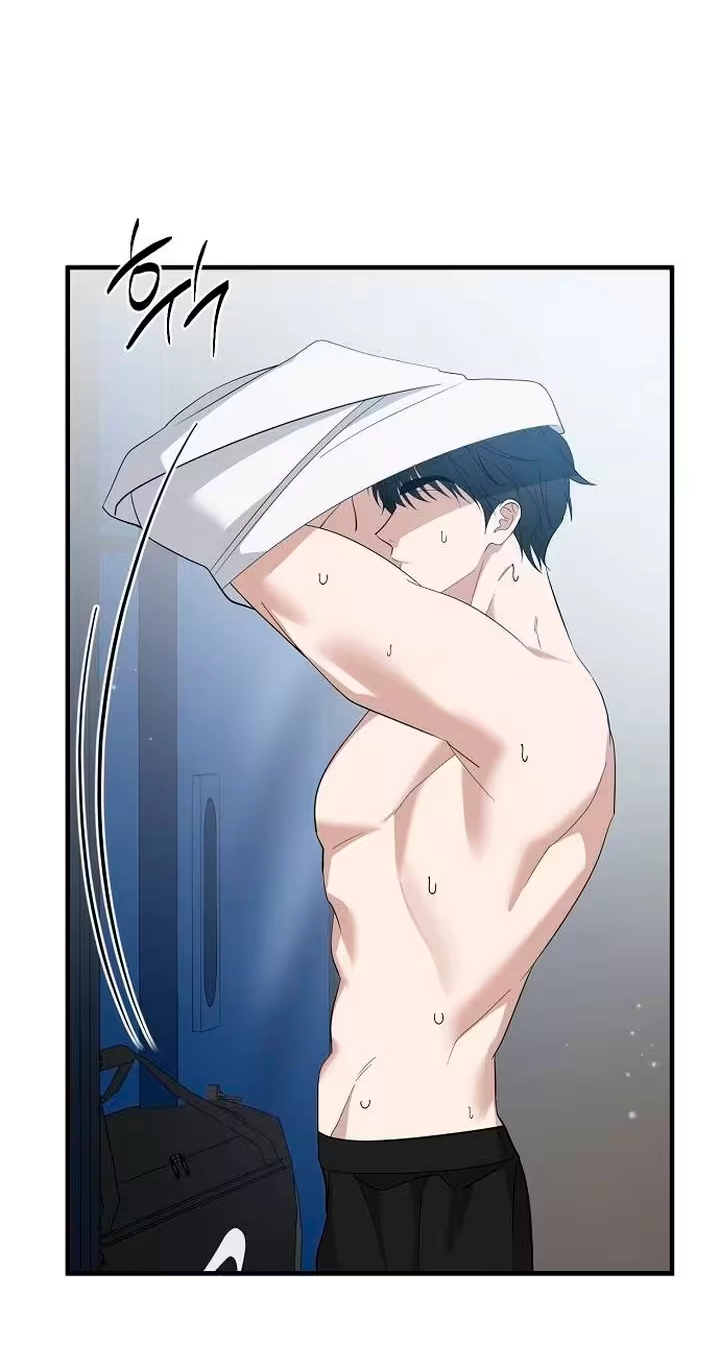 Naughty First Love Chapter 20 page 50 - 