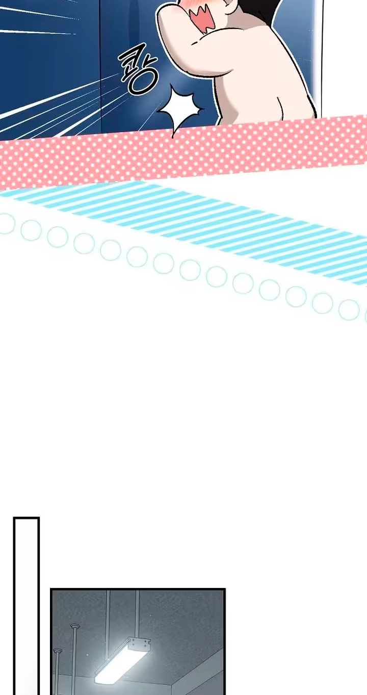 Naughty First Love Chapter 20 page 56 - 