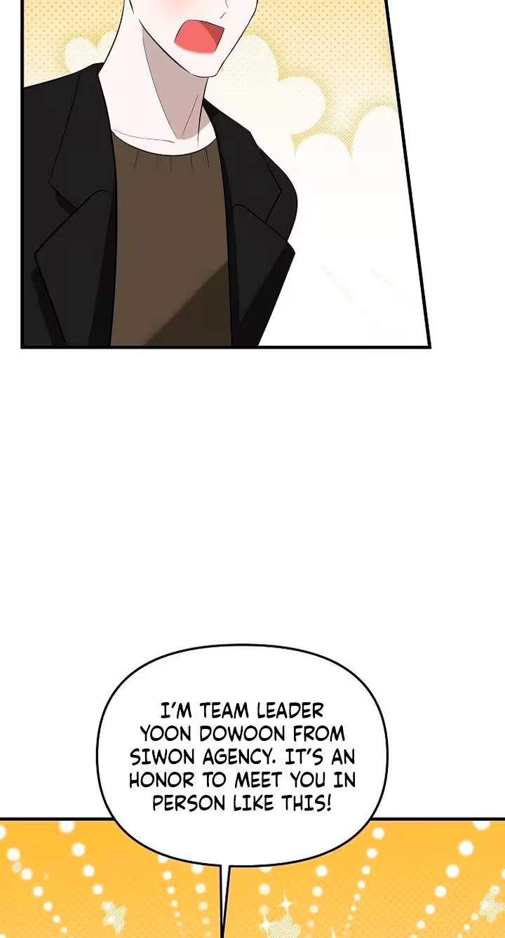 Naughty First Love Chapter 20 page 69 - 