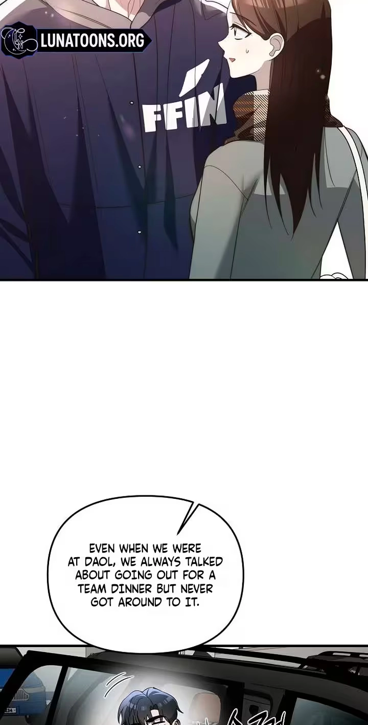 Naughty First Love Chapter 20 page 79 - 