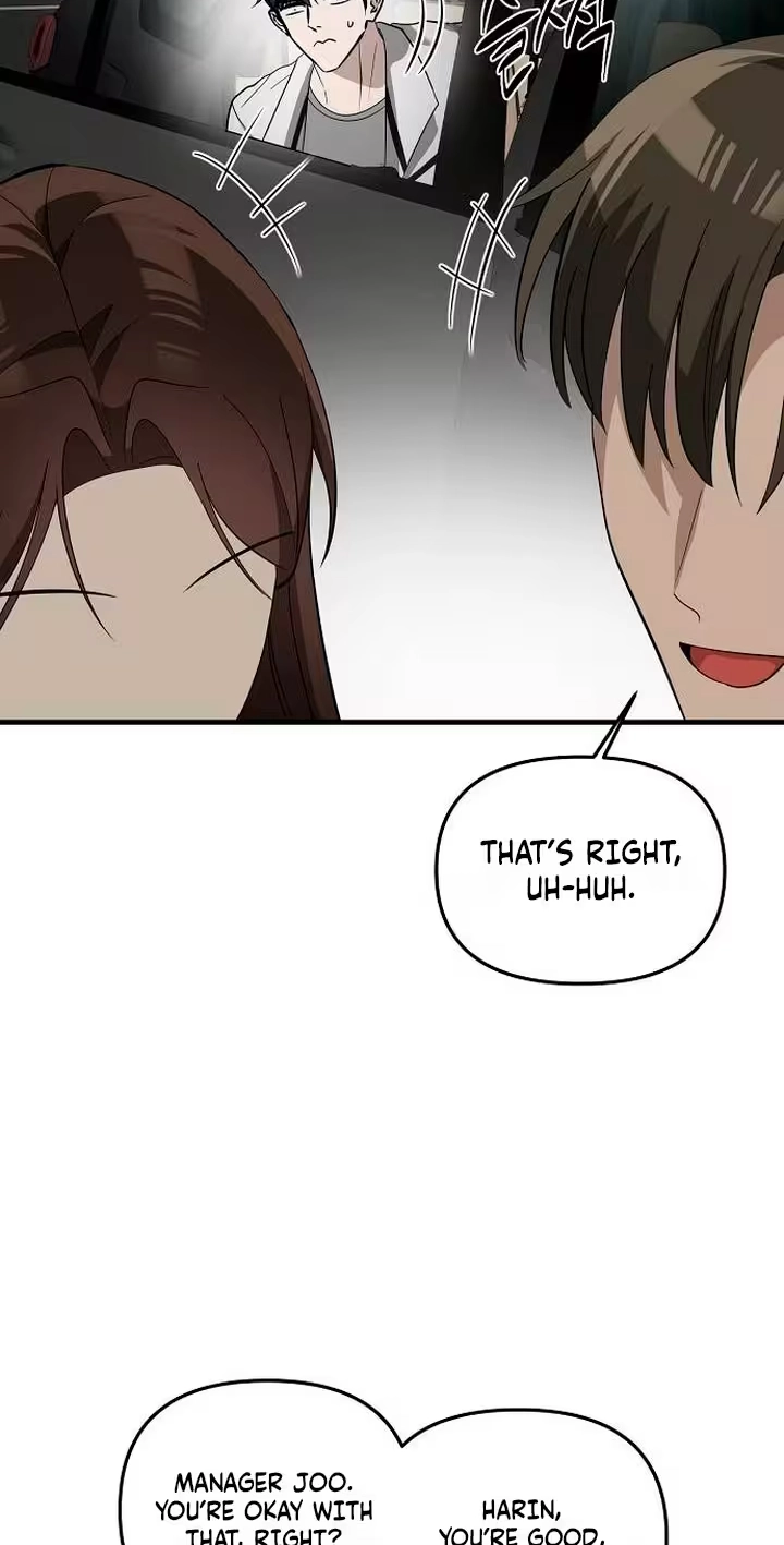 Naughty First Love Chapter 20 page 80 - 