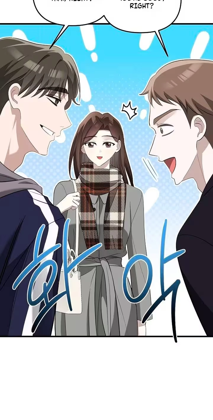 Naughty First Love Chapter 20 page 81 - 