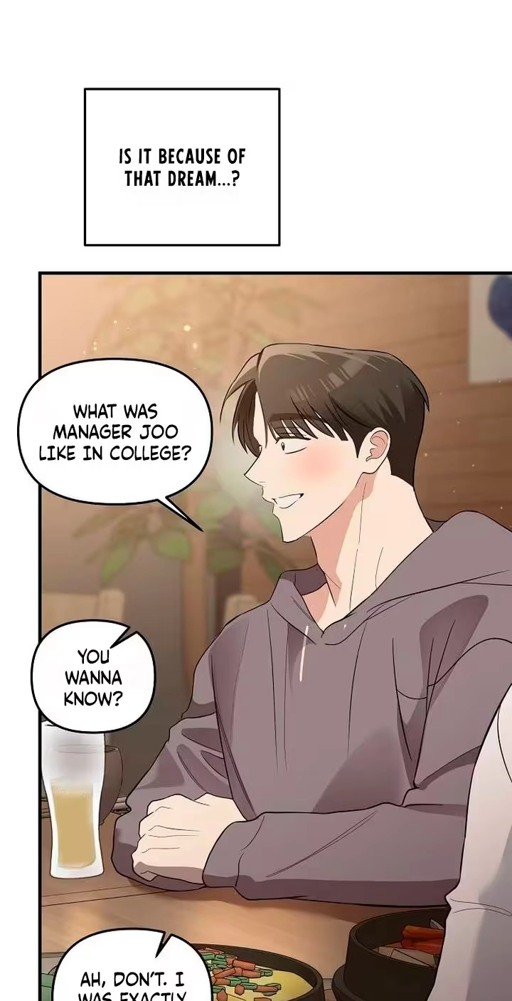 Naughty First Love Chapter 21 page 22 - 