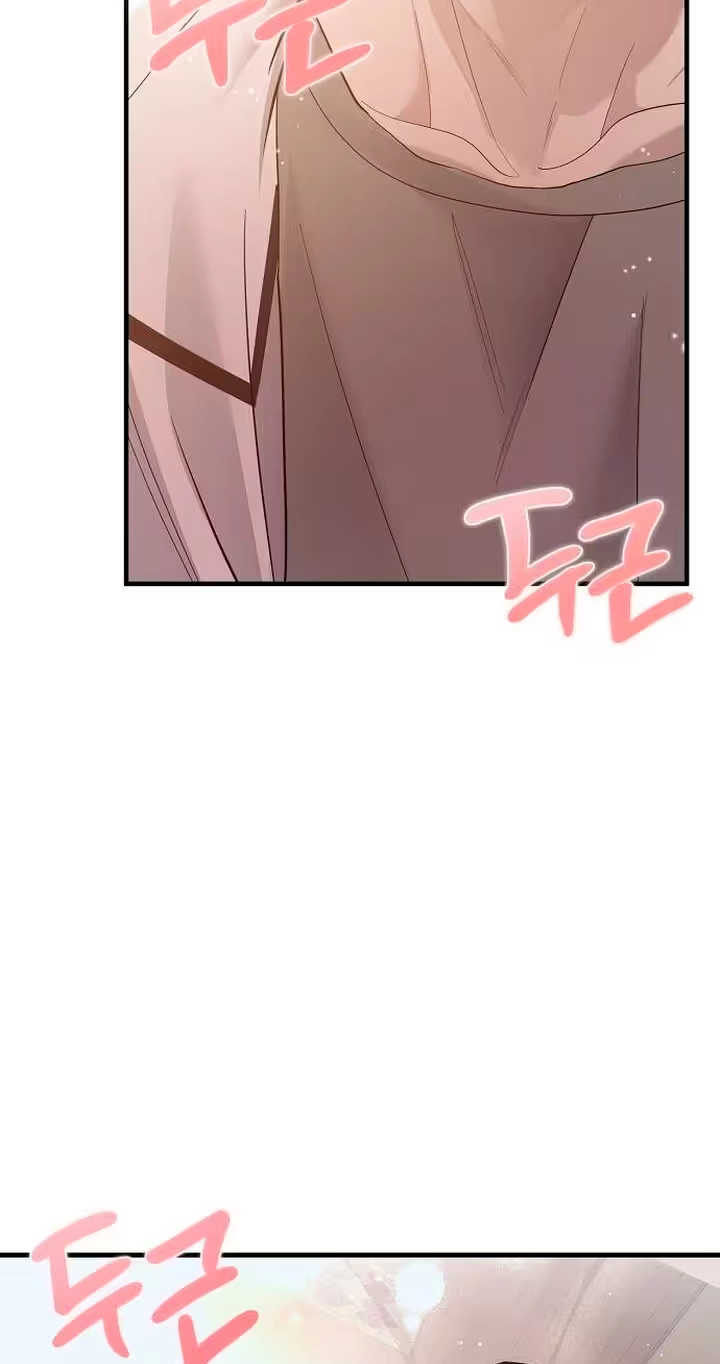 Naughty First Love Chapter 21 page 27 - 