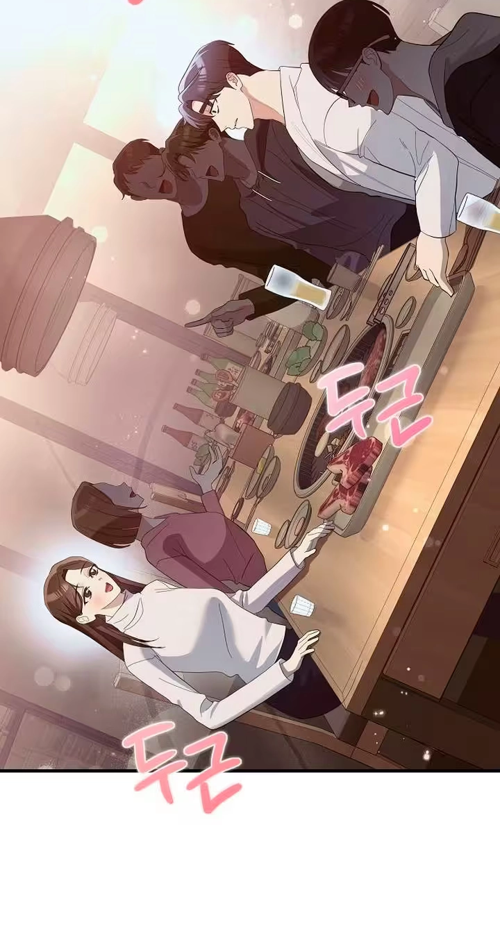 Naughty First Love Chapter 21 page 28 - 