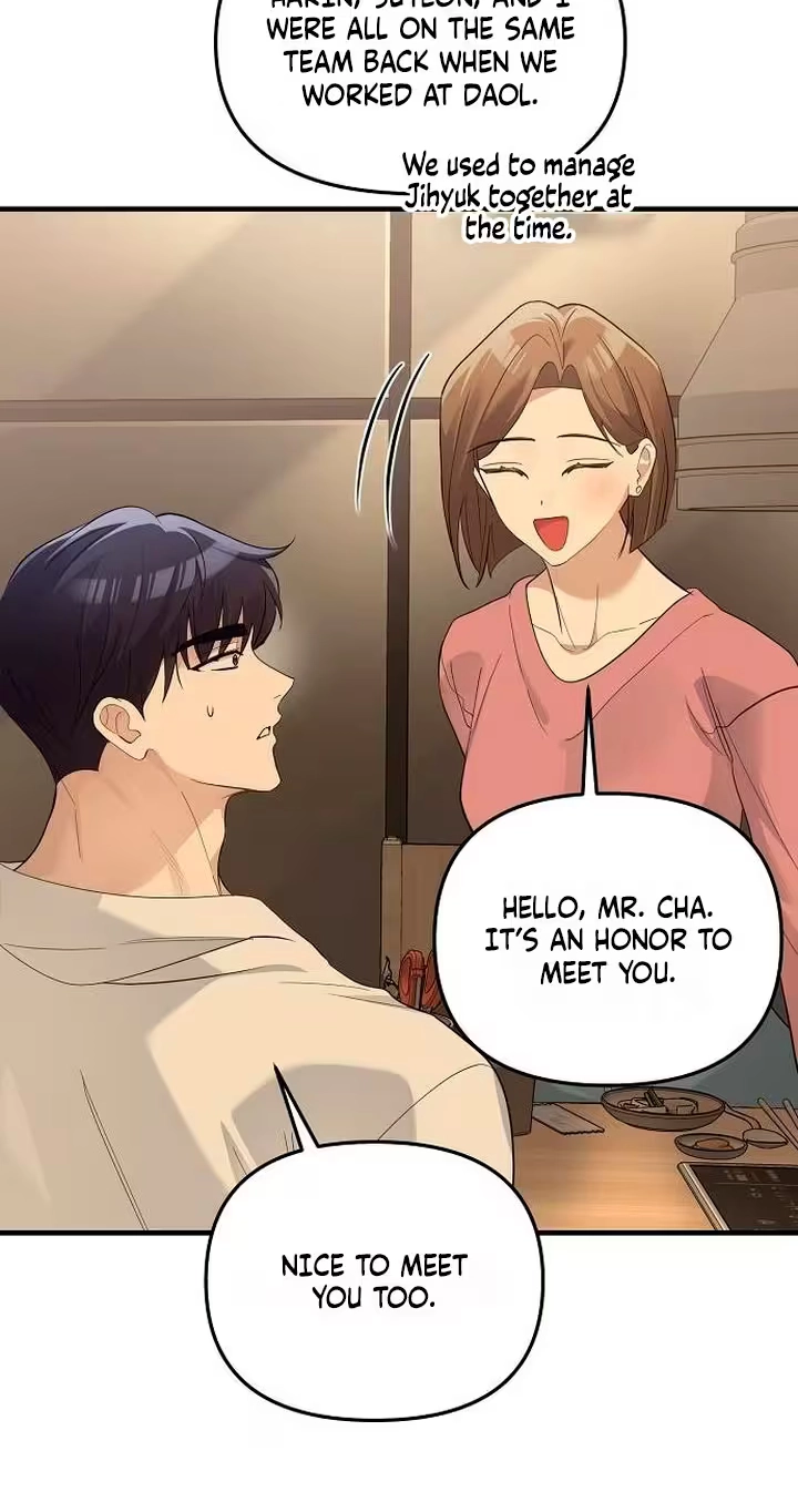 Naughty First Love Chapter 21 page 4 - 