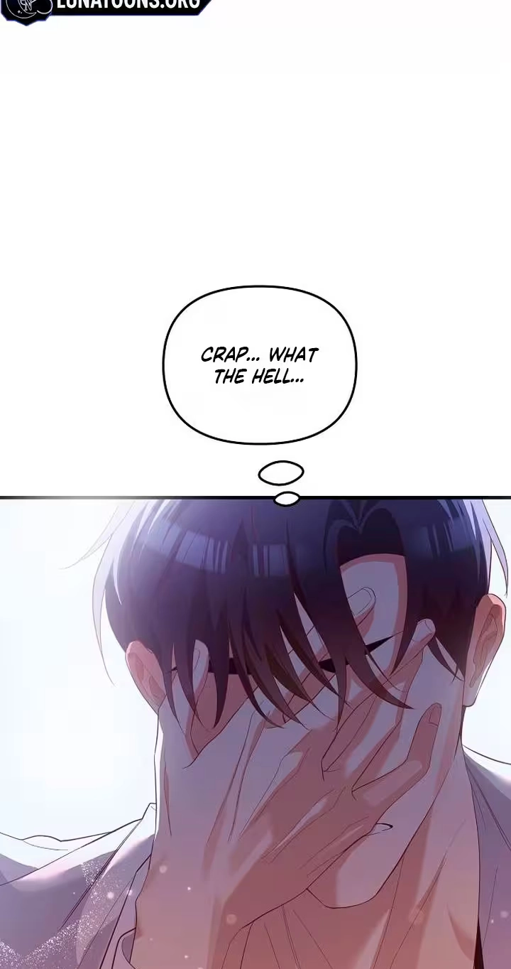Naughty First Love Chapter 21 page 31 - 