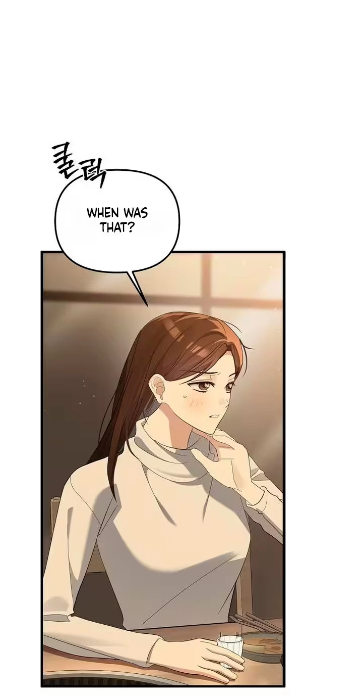 Naughty First Love Chapter 21 page 43 - 