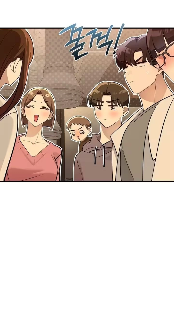 Naughty First Love Chapter 21 page 47 - 