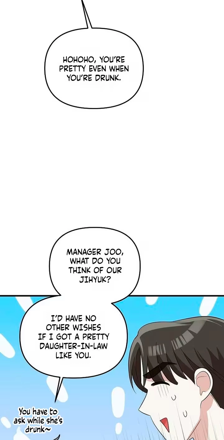 Naughty First Love Chapter 21 page 56 - 