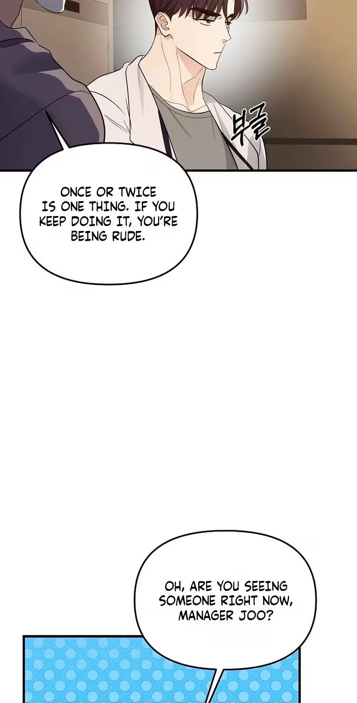 Naughty First Love Chapter 21 page 58 - 