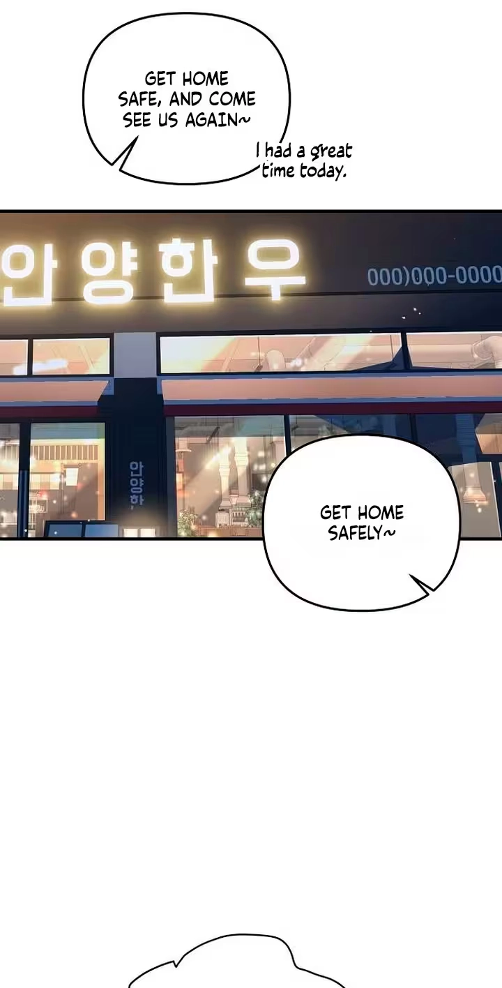 Naughty First Love Chapter 21 page 73 - 
