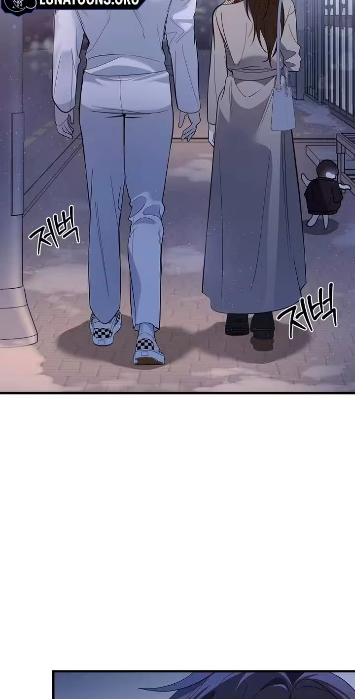 Naughty First Love Chapter 21 page 79 - 