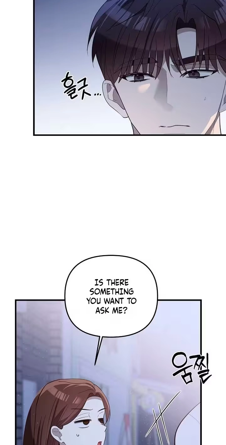 Naughty First Love Chapter 21 page 80 - 