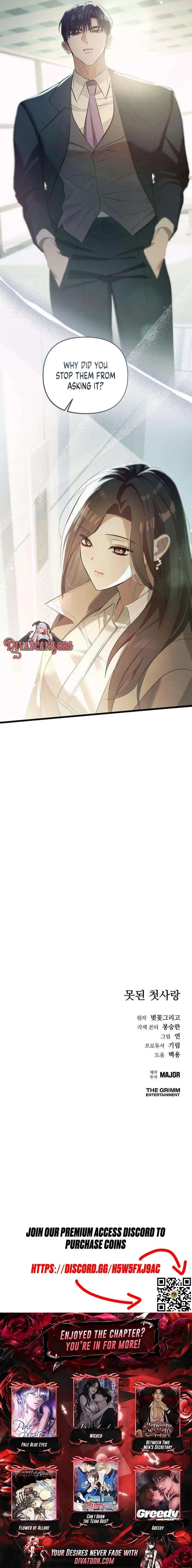 Naughty First Love Chapter 3 page 10 - 