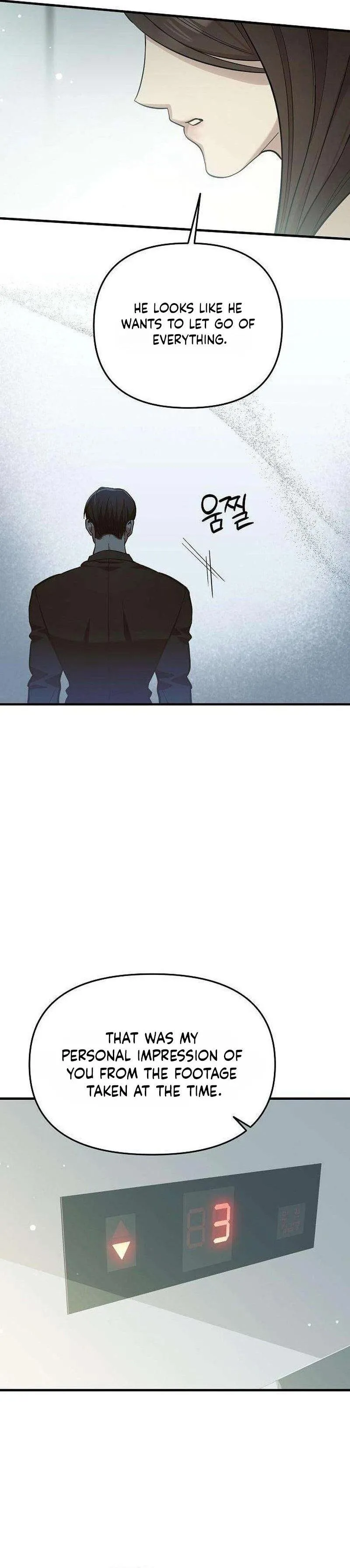 Naughty First Love Chapter 4 page 8 - 