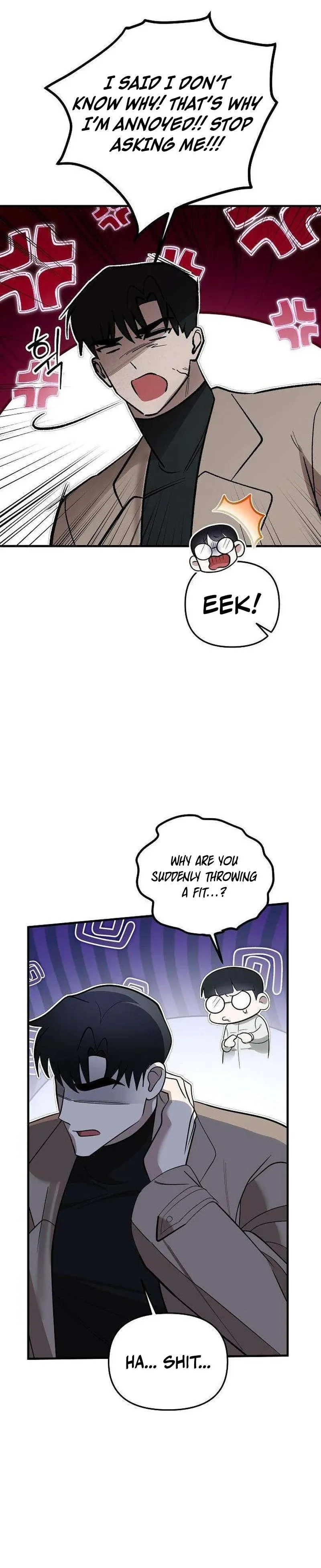 Naughty First Love Chapter 5 page 17 - 