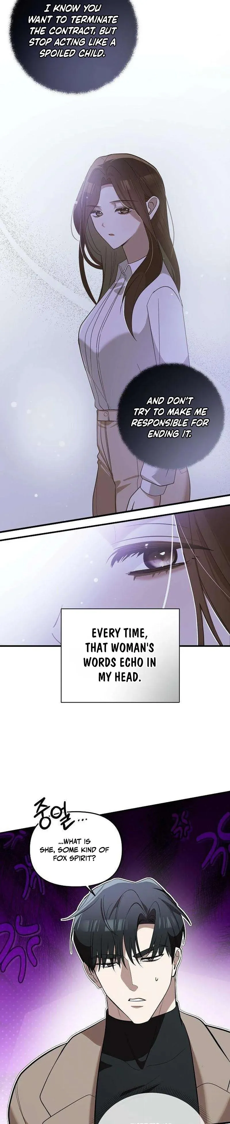 Naughty First Love Chapter 5 page 19 - 