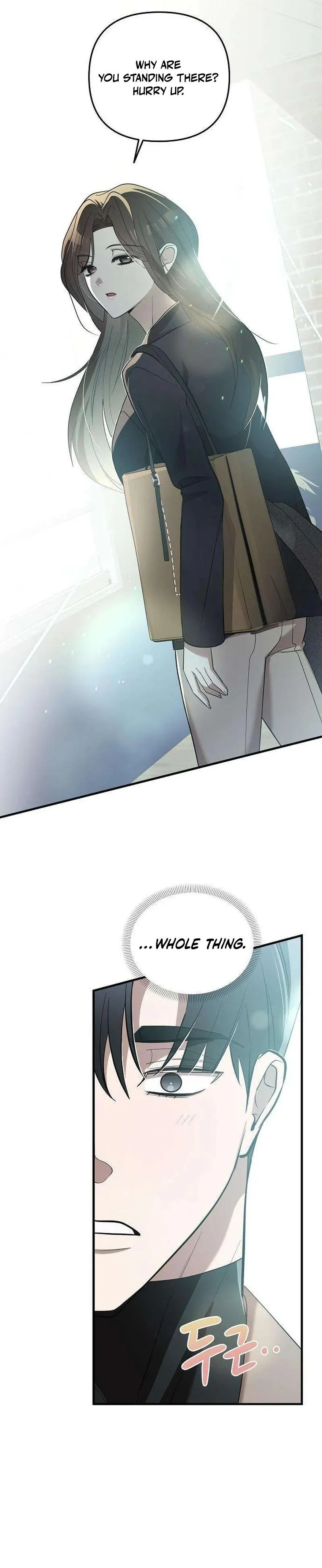 Naughty First Love Chapter 5 page 21 - 