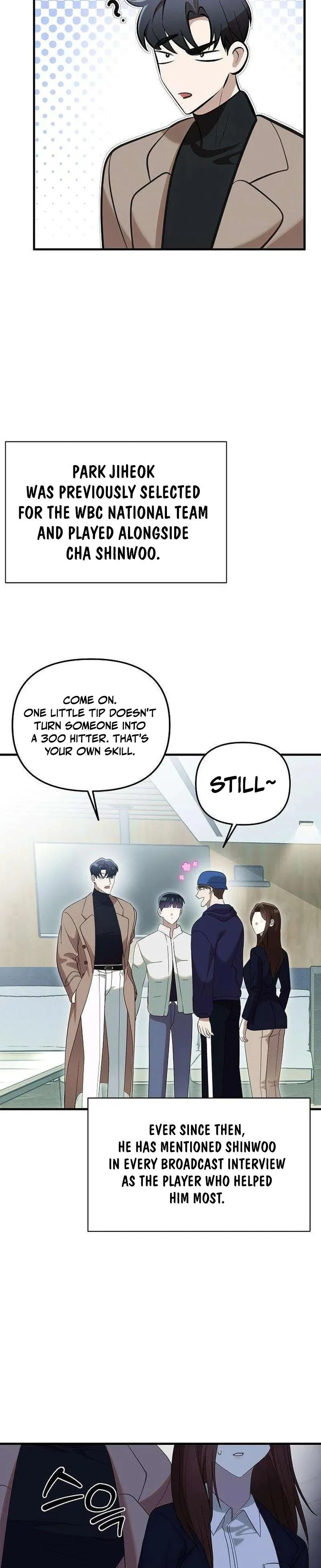 Naughty First Love Chapter 5 page 7 - 