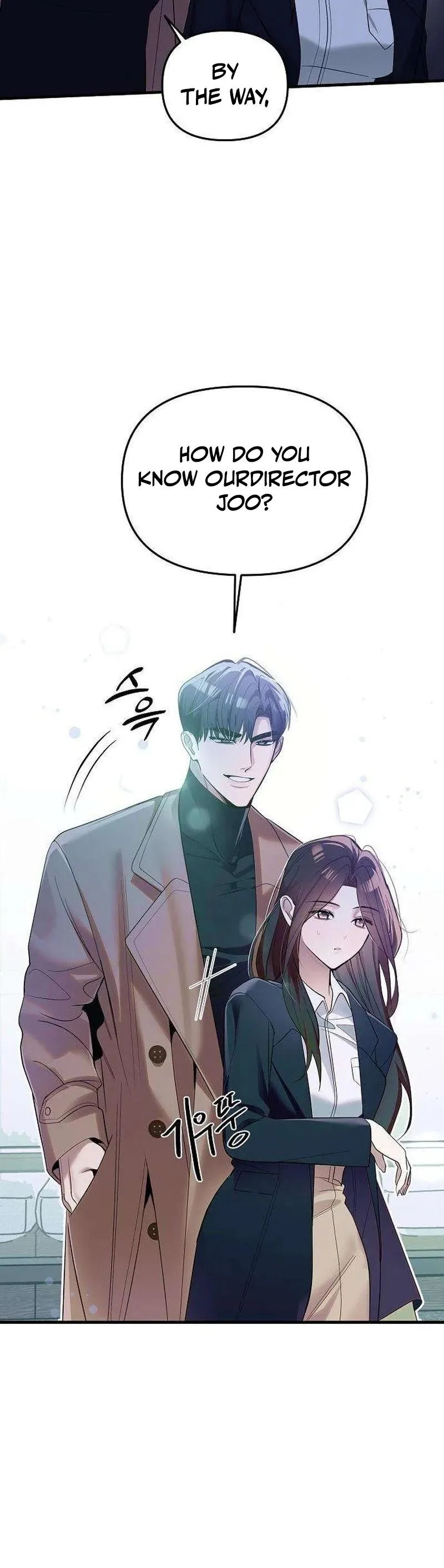 Naughty First Love Chapter 5 page 8 - 