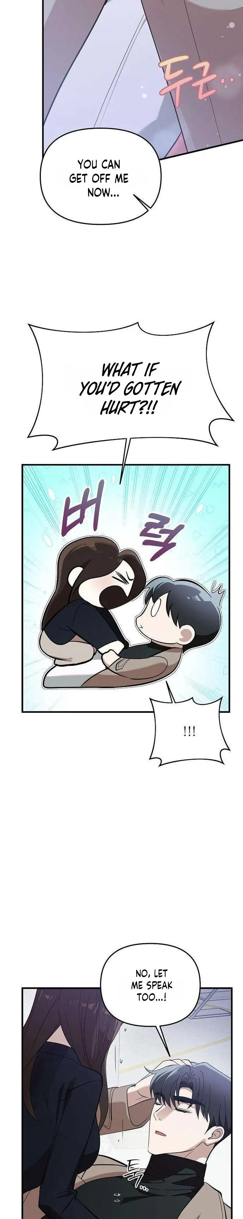 Naughty First Love Chapter 6 page 14 - 