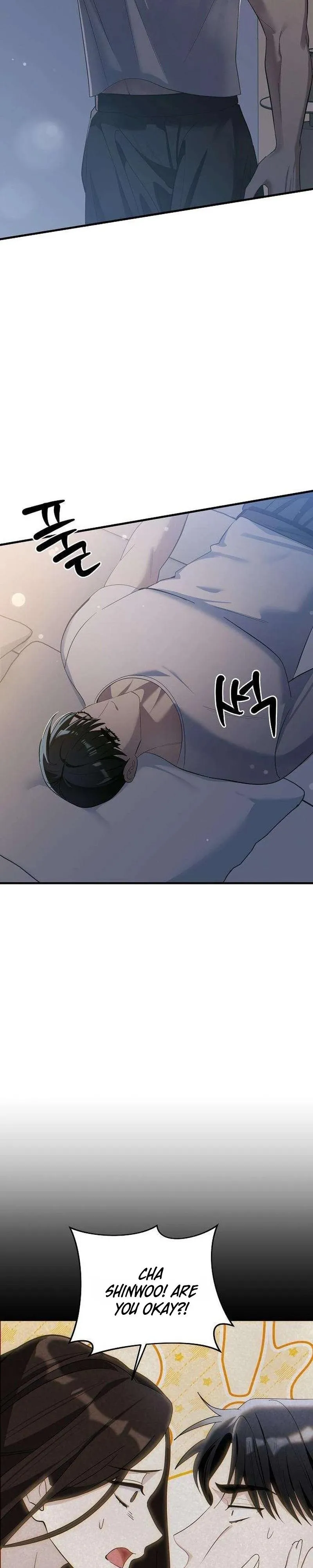 Naughty First Love Chapter 6 page 28 - 