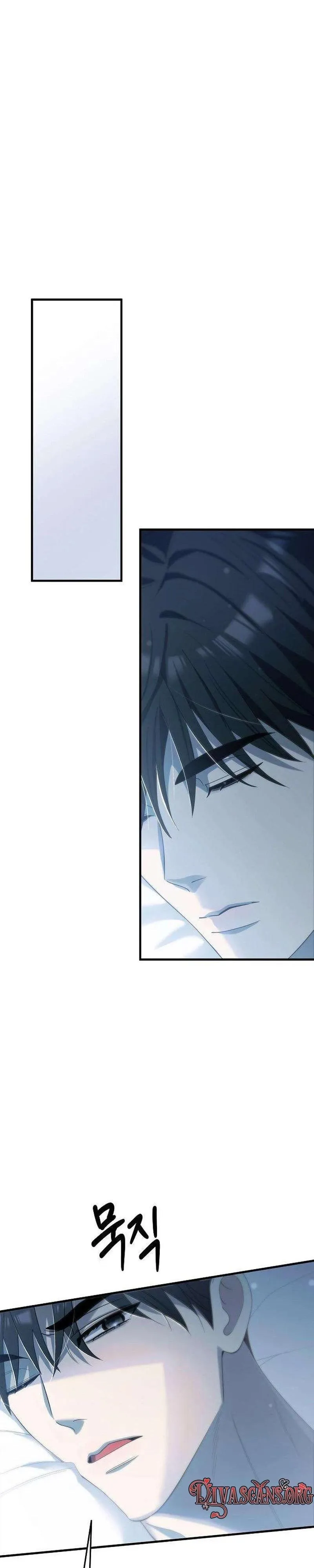Naughty First Love Chapter 6 page 31 - 
